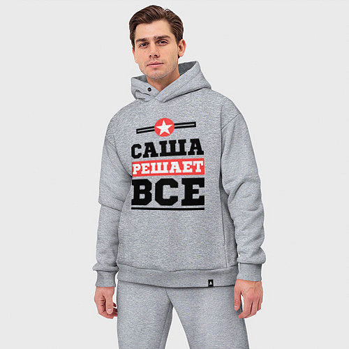 Мужской костюм оверсайз Саша решает все / Меланж – фото 3