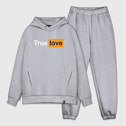 Мужской костюм оверсайз True Love, цвет: меланж