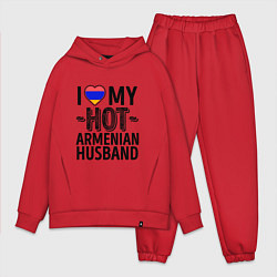 Мужской костюм оверсайз Люблю моего армянского мужа, цвет: красный