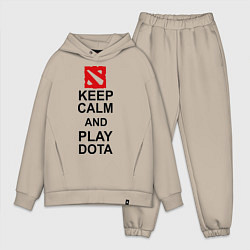 Мужской костюм оверсайз Keep Calm & Play Dota