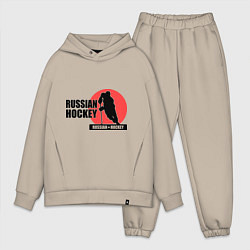 Мужской костюм оверсайз Russian hockey