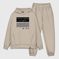 Мужской костюм оверсайз TOP: Geometry, цвет: миндальный