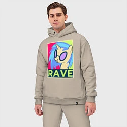Мужской костюм оверсайз DJ Pon-3 RAVE, цвет: миндальный — фото 2