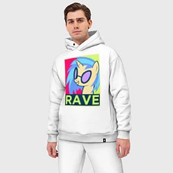 Мужской костюм оверсайз DJ Pon-3 RAVE, цвет: белый — фото 2