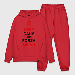 Мужской костюм оверсайз Keep Calm & Forza Milan