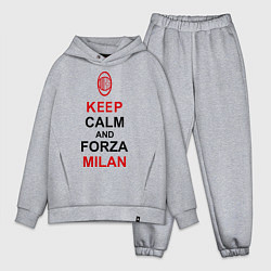 Мужской костюм оверсайз Keep Calm & Forza Milan