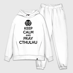 Мужской костюм оверсайз Keep Calm & Pray Cthulhu, цвет: белый
