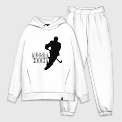 Мужской костюм оверсайз Russian Red Hockey, цвет: белый