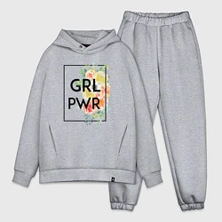 Мужской костюм оверсайз GRL PWR, цвет: меланж