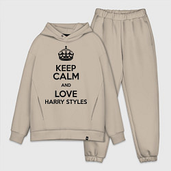 Мужской костюм оверсайз Keep Calm & Love Harry Styles, цвет: миндальный
