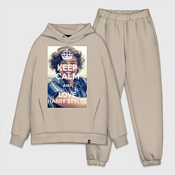 Мужской костюм оверсайз Keep Calm & Love Harry Styles