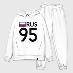 Мужской костюм оверсайз RUS 95, цвет: белый
