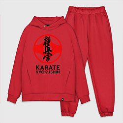 Мужской костюм оверсайз Karate Kyokushin