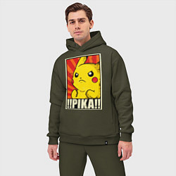 Мужской костюм оверсайз Pikachu: Pika Pika, цвет: хаки — фото 2