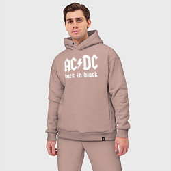 Мужской костюм оверсайз ACDC BACK IN BLACK, цвет: пыльно-розовый — фото 2