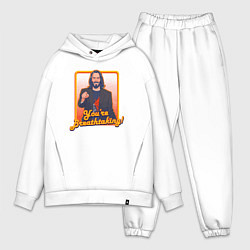 Мужской костюм оверсайз Breathtaking, цвет: белый