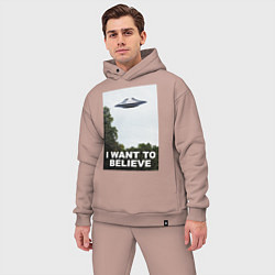 Мужской костюм оверсайз I WANT TO BELIEVE, цвет: пыльно-розовый — фото 2