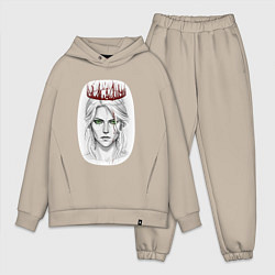 Мужской костюм оверсайз Цирилла, цвет: миндальный