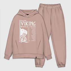 Мужской костюм оверсайз Viking world tour, цвет: пыльно-розовый