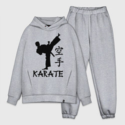 Мужской костюм оверсайз Karate craftsmanship, цвет: меланж