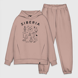 Мужской костюм оверсайз Siberia, цвет: пыльно-розовый