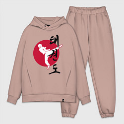 Мужской костюм оверсайз Тхэквондо, цвет: пыльно-розовый