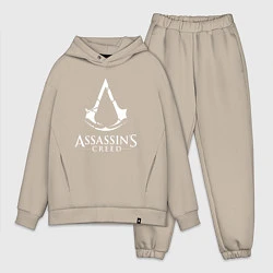 Мужской костюм оверсайз Assassin’s Creed, цвет: миндальный