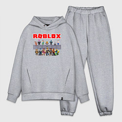 Мужской костюм оверсайз ROBLOX, цвет: меланж