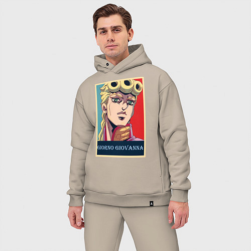 Мужской костюм оверсайз Джорно Джованна / Миндальный – фото 3