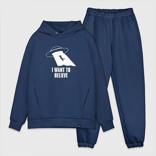 Мужской костюм оверсайз I want to believe кот / Тёмно-синий – фото 1