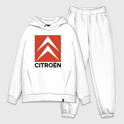 Мужской костюм оверсайз CITROEN, цвет: белый