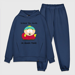 Мужской костюм оверсайз ЮЖНЫЙ ПАРК, цвет: тёмно-синий