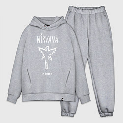 Мужской костюм оверсайз Nirvana In utero, цвет: меланж