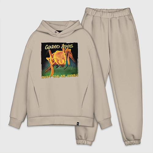 Мужской костюм оверсайз Dont give me names / Миндальный – фото 1