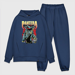Мужской костюм оверсайз Pantera, цвет: тёмно-синий