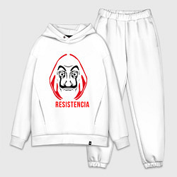 Мужской костюм оверсайз La Resistenicia