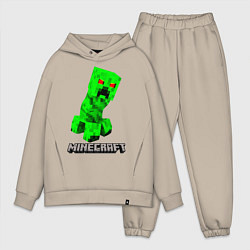 Мужской костюм оверсайз MINECRAFT CREEPER