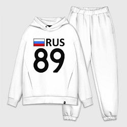 Мужской костюм оверсайз RUS 89, цвет: белый