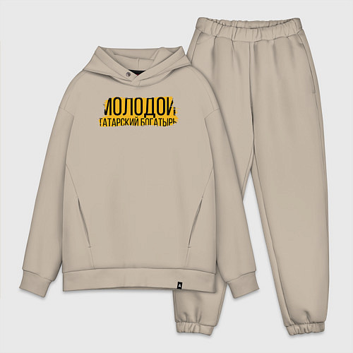 Мужской костюм оверсайз Татарский богатырь / Миндальный – фото 1