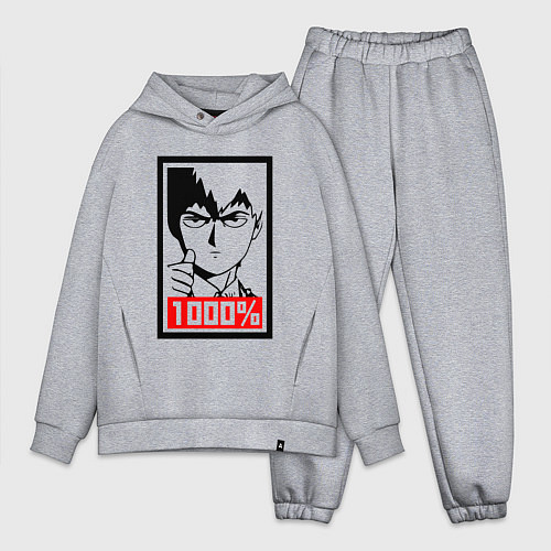 Мужской костюм оверсайз Mob psycho 100 Z / Меланж – фото 1