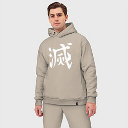 Мужской костюм оверсайз Печать Охотника на демонов, цвет: миндальный — фото 2