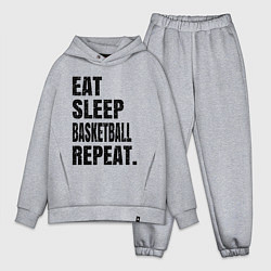 Мужской костюм оверсайз EAT SLEEP BASKETBALL REPEAT, цвет: меланж