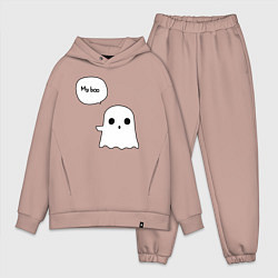 Мужской костюм оверсайз My boo, цвет: пыльно-розовый