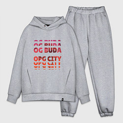 Мужской костюм оверсайз OG Buda OPG City Strobe Effect, цвет: меланж