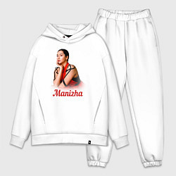 Мужской костюм оверсайз Манижа Manizha, цвет: белый