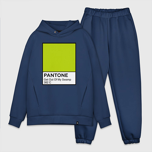 Мужской костюм оверсайз Shrek: Pantone Color / Тёмно-синий – фото 1