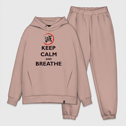 Мужской костюм оверсайз KEEP CALM and BREATHE, цвет: пыльно-розовый