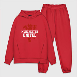 Мужской костюм оверсайз Manchester United Red Devils