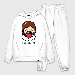 Мужской костюм оверсайз Иисус любит тебя, цвет: белый