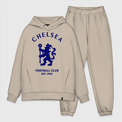 Мужской костюм оверсайз Chelsea Est. 1905, цвет: миндальный